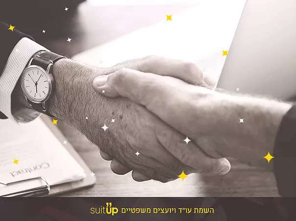 המדריך לראיון עבודה - עם אילו אתגרים התמודדת לאחרונה?